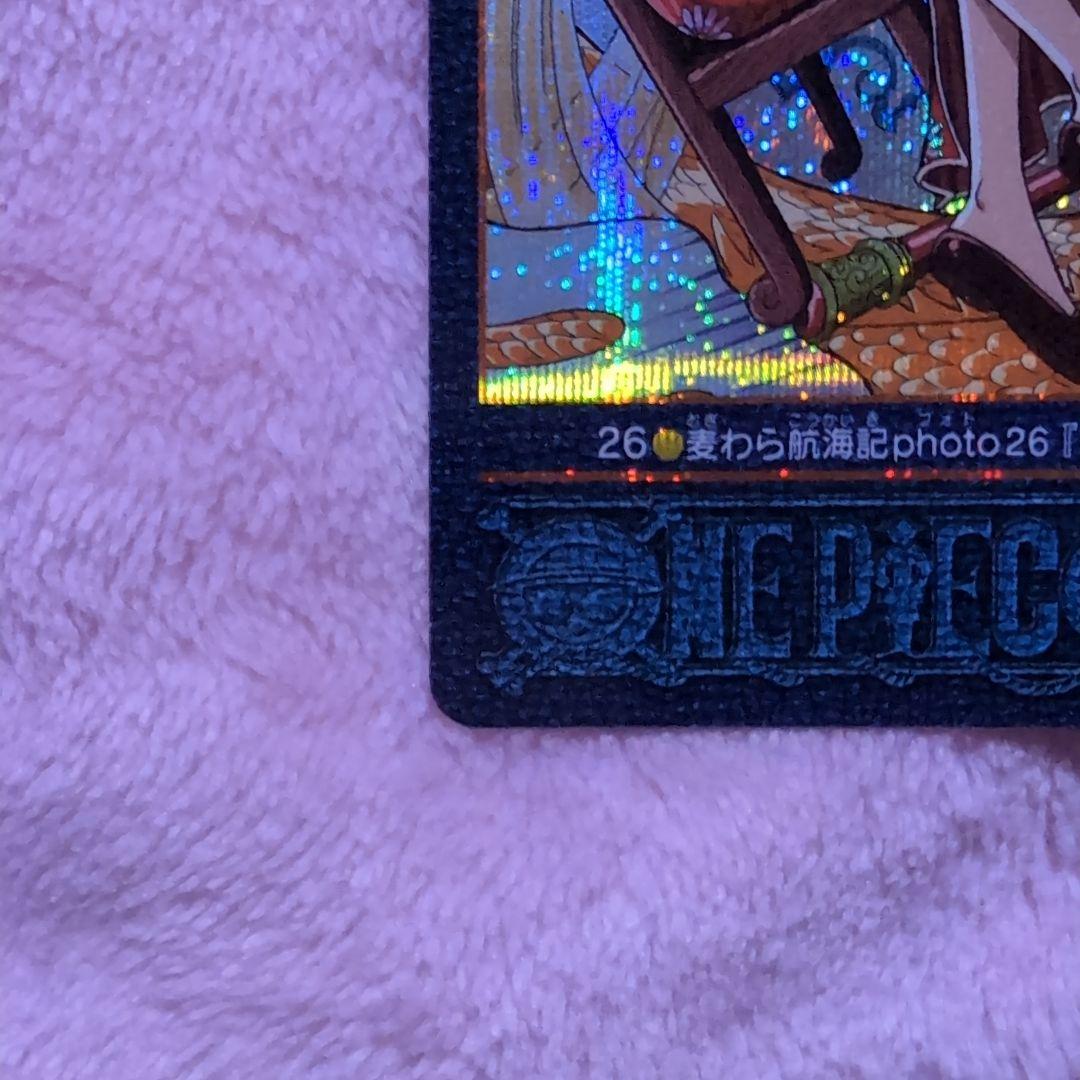 ワンピース ビジュアルアドベンチャー 26 CHINESE ナミ ルフィ ゾロ