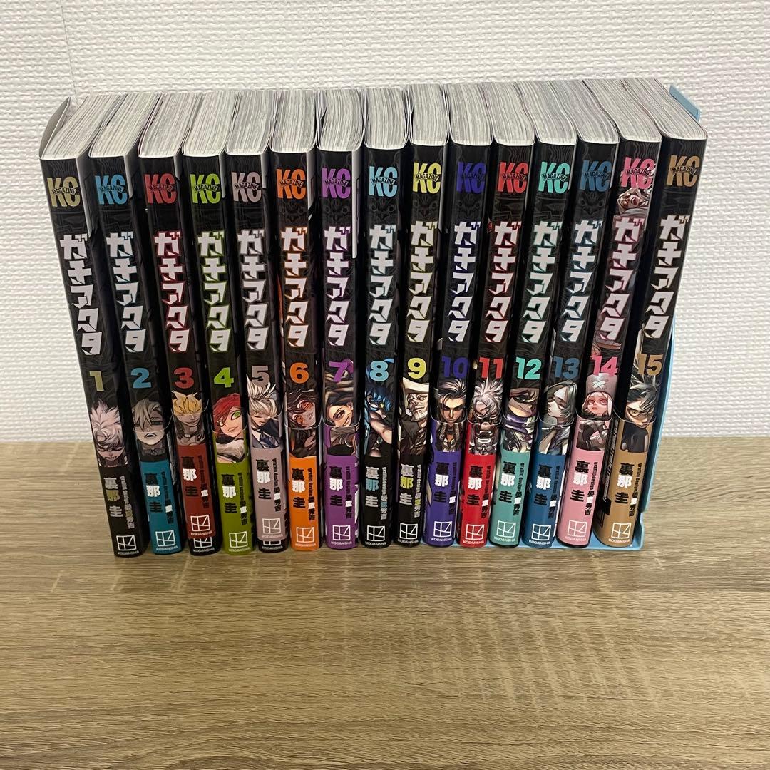 ガチアクタ　1-15巻 51zzkPcIYLL._AC_UL210_SR210,