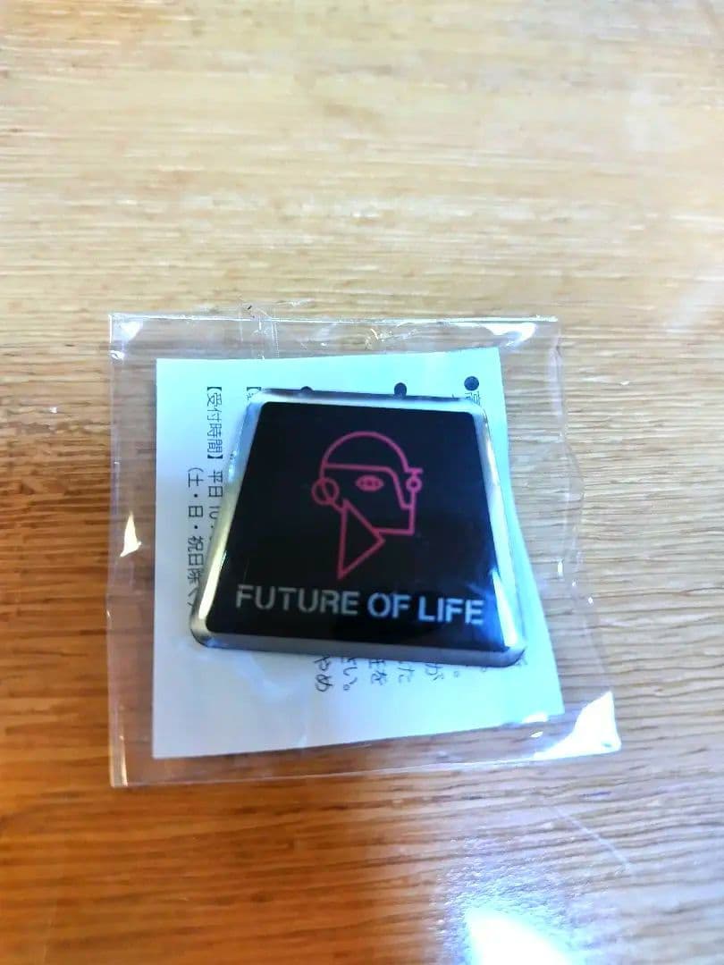 非売品☆大阪関西万博 いのちの未来 ピンバッジ☆FUTURE OF LIFE