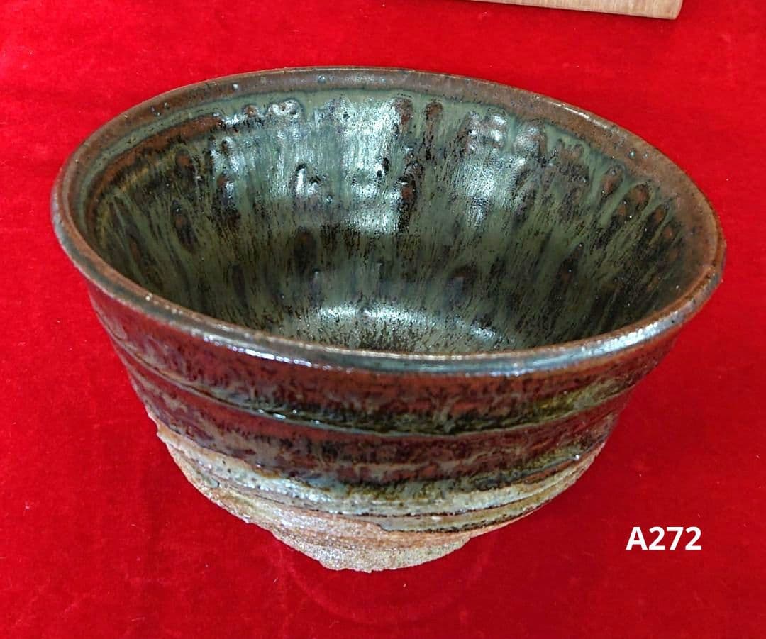 伊羅保 茶碗 陶器 緑色 木箱付きオンライン ストア