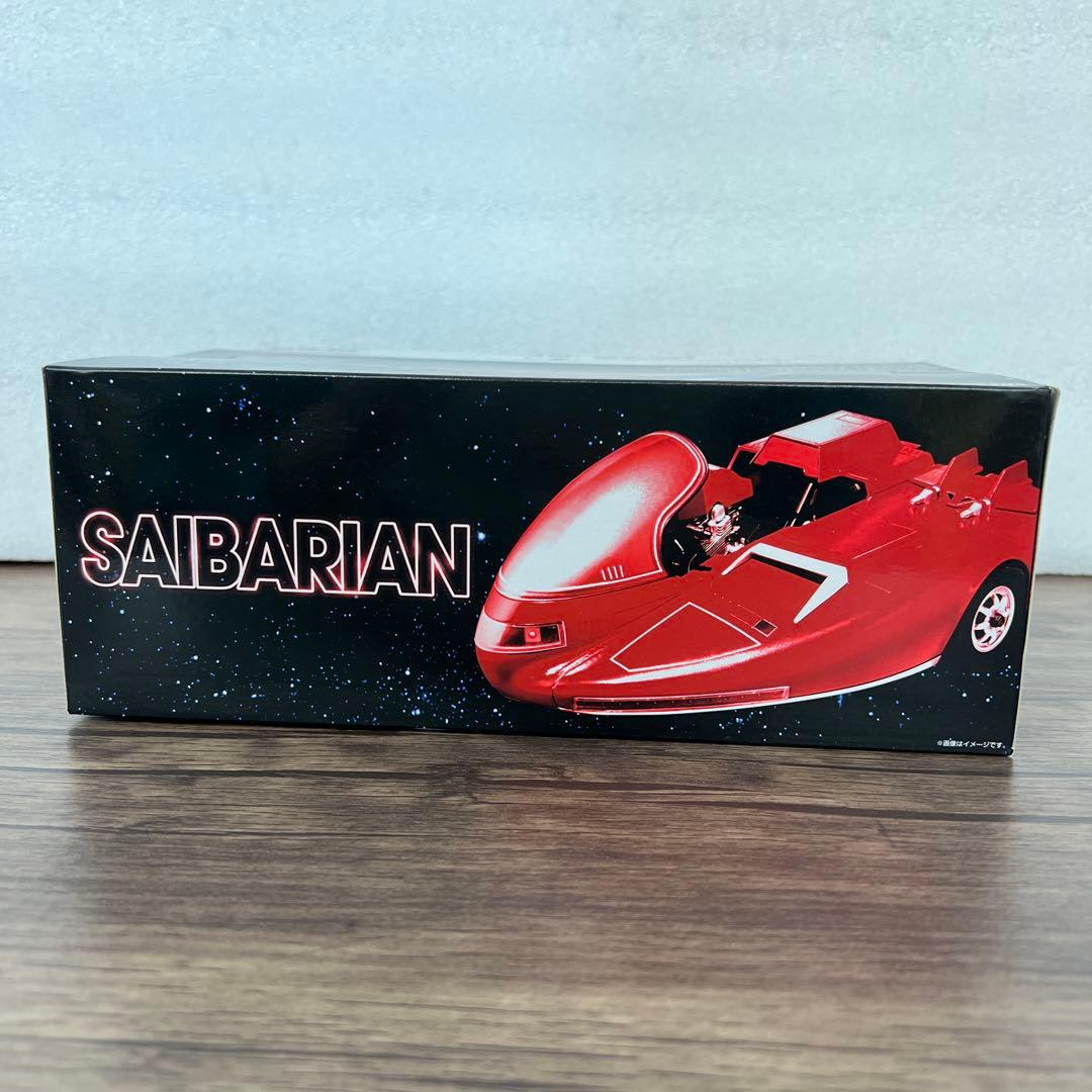 261324 S.H.Figuarts サイバリアン