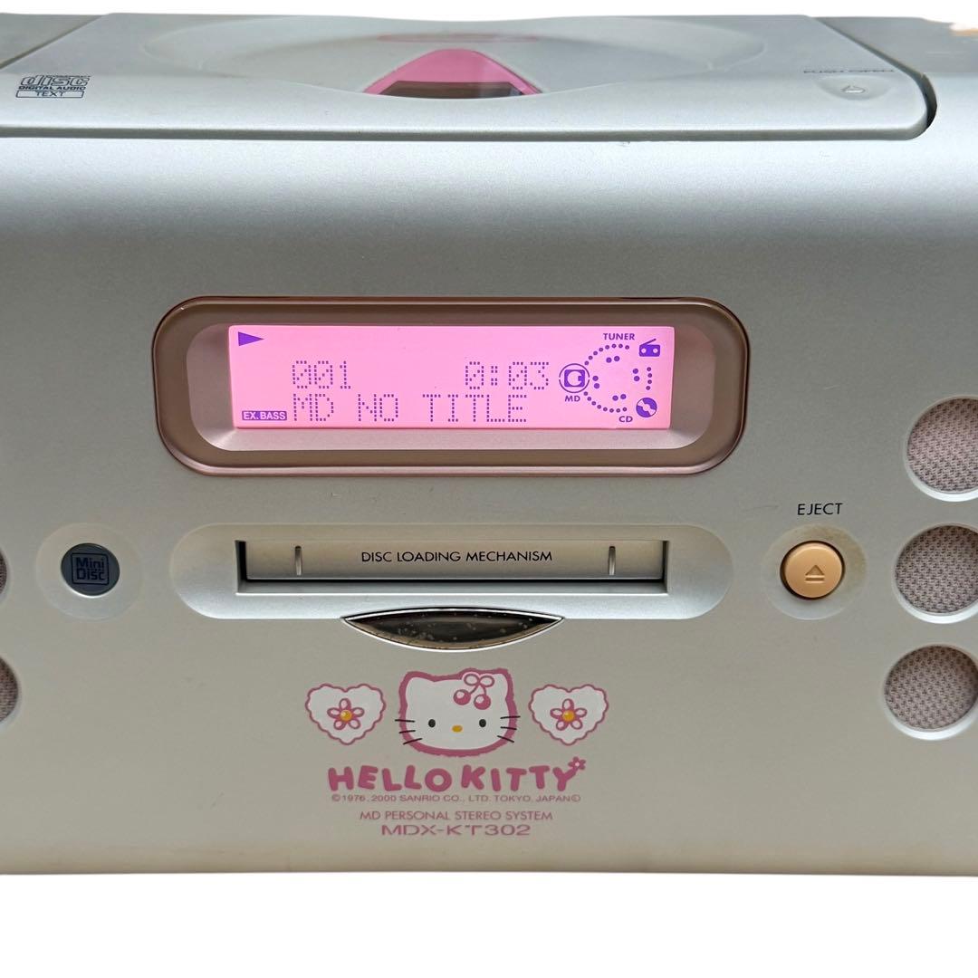 動作確認済】MDX-KT302 ハローキティ ラジカセ ケンウッド 匿名配送