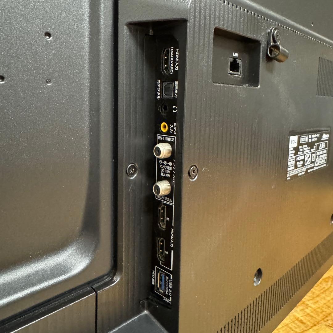 シュウ 直接受け渡し