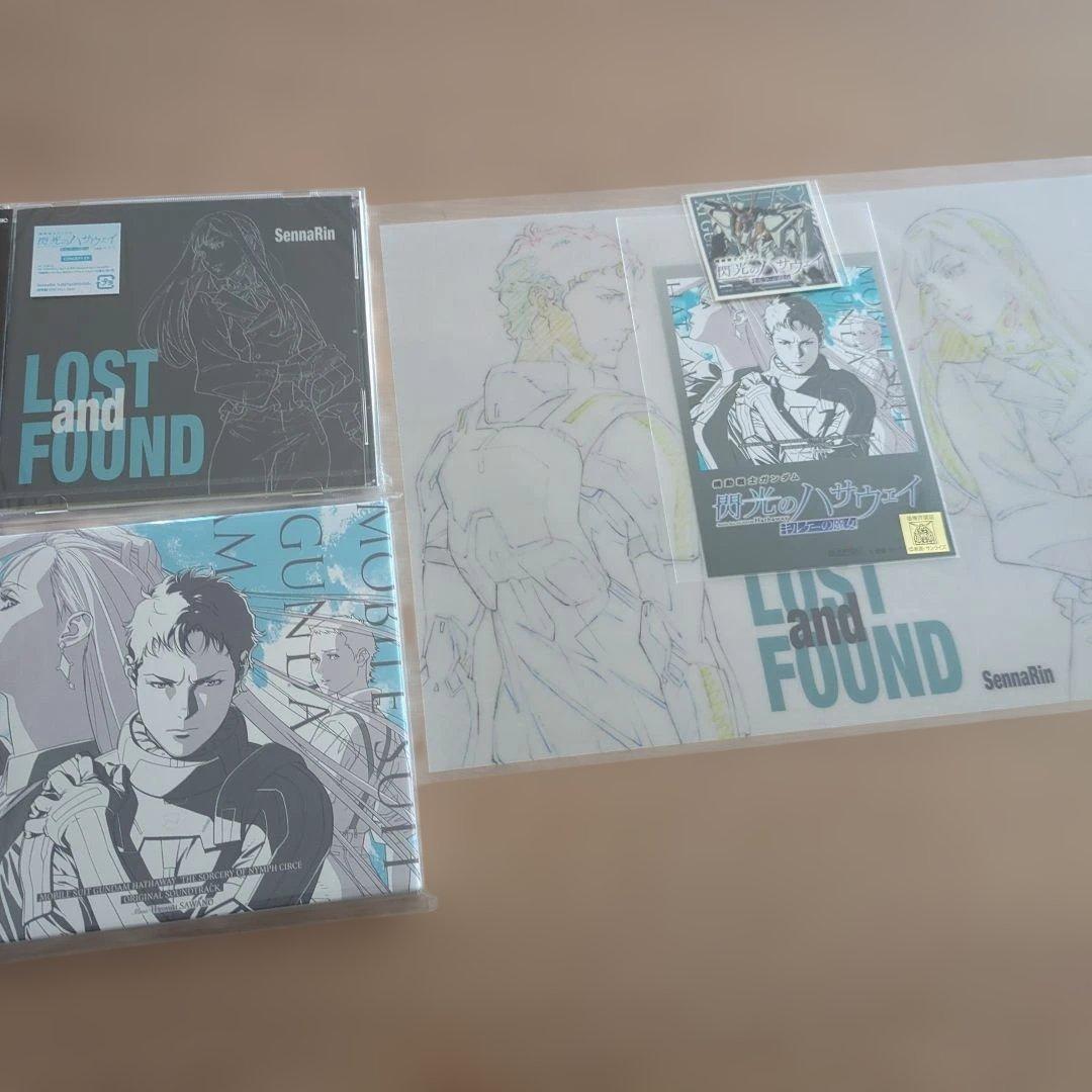 『機動戦士ガンダム 閃光のハサウェイ キルケ-の魔女』 オリジナルサウンドトラ… Amazon | 『機動戦士ガンダム 閃光のハサウェイ キルケ―の魔女