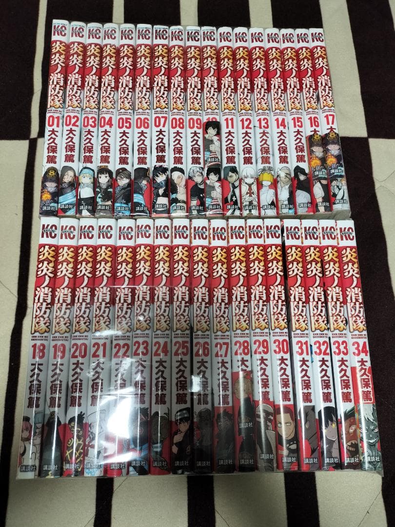 炎炎ノ消防隊 全巻セット 1-34巻 大久保篤 - メルカリ