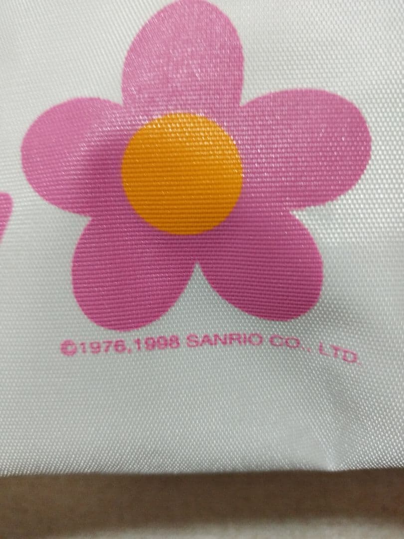 希少】サンリオ ハローキティ 収納バスケット 1998年当時発売