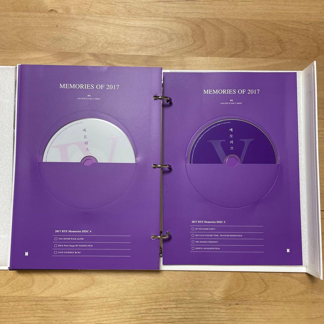 BTS MEMORIES 2017 &トレカ ジン