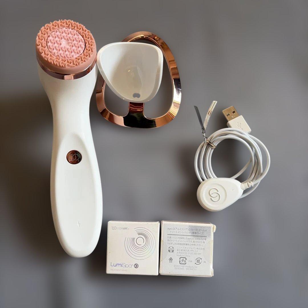 ニュースキン　ageLOCルミスパio限定カラー ニュースキン初の IoT 対応美顔器へ進化 あなただけのケアを叶える