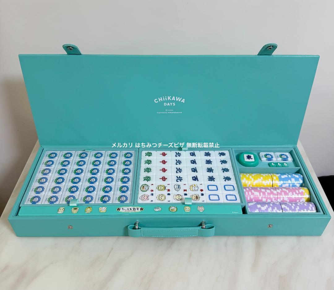 会場完売品】 ちいかわ 香港 ちいかわ飲茶 麻雀 麻雀マット セット