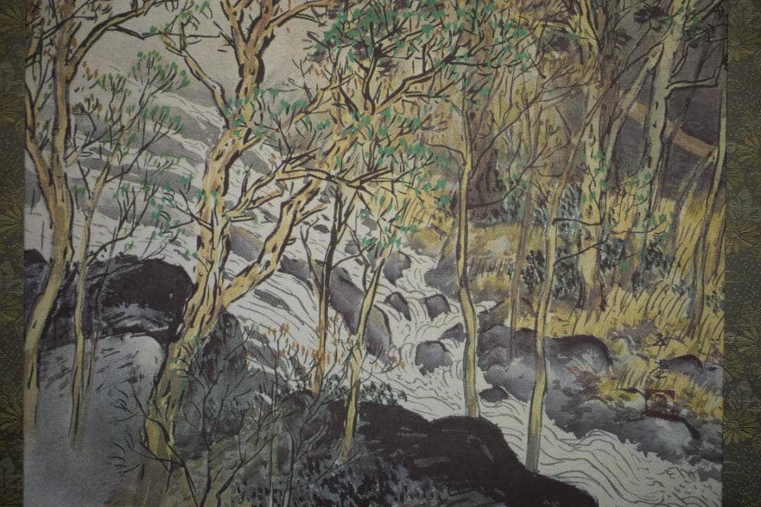 複製/川合玉堂/渓村春信/工芸/桐共箱付/布袋屋掛軸HH-362 - メルカリ