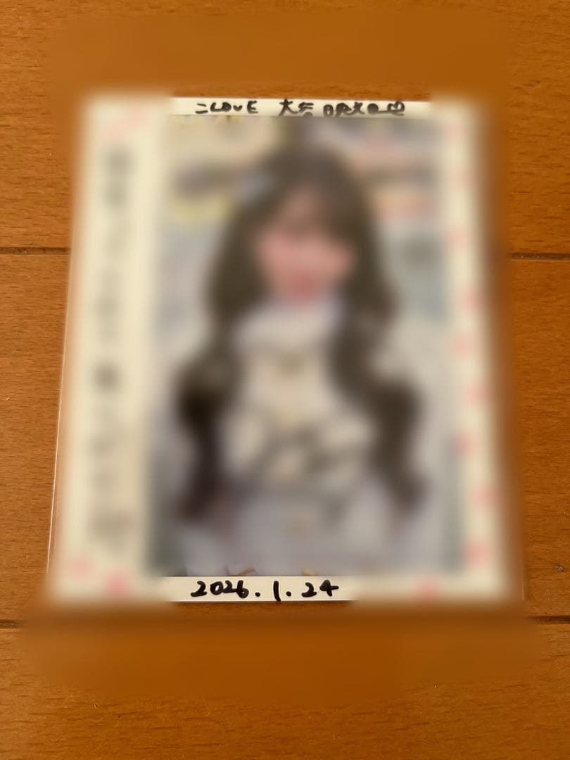 ＝LOVE 大谷映美里 CD抽選会 B賞 チェキ LOVE 大谷映美里 CD購入抽選会 直筆サイン入りチェキ - メルカリ