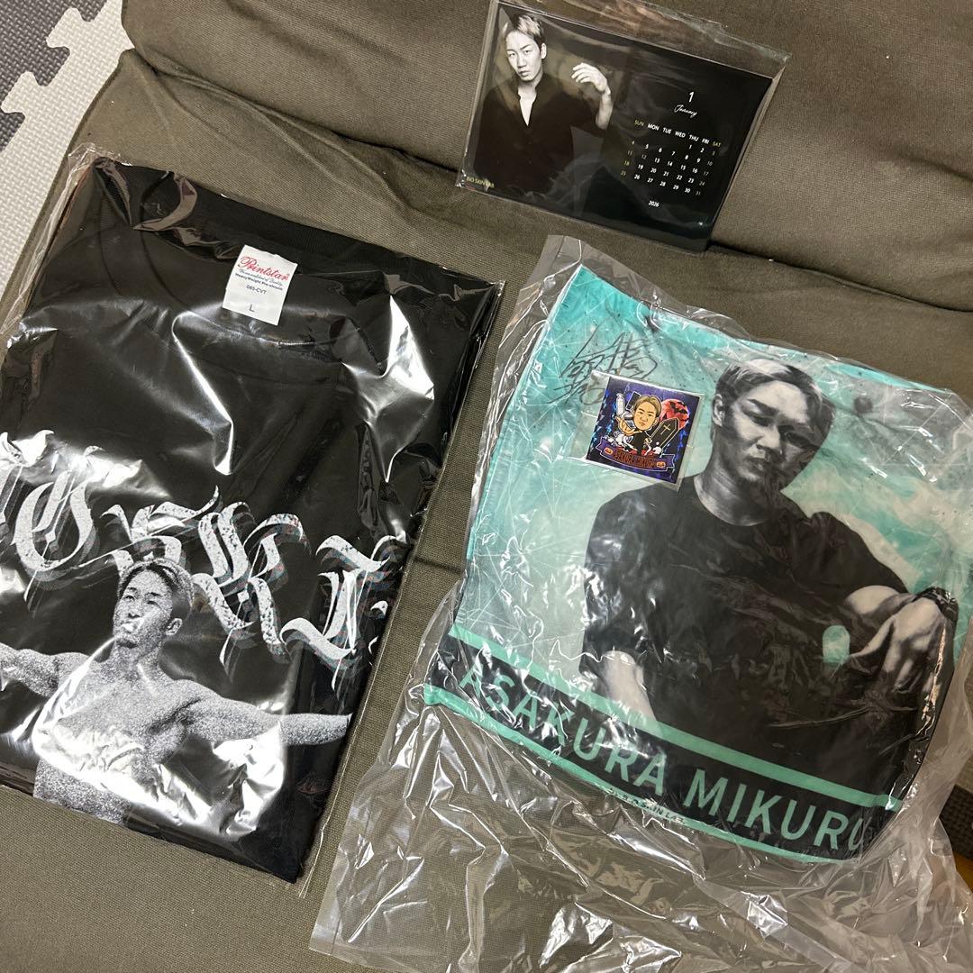 朝倉未来 BIO SKIN LAB. ノベルティ ネクストノベルティキャンペーン – BIO SKIN LAB