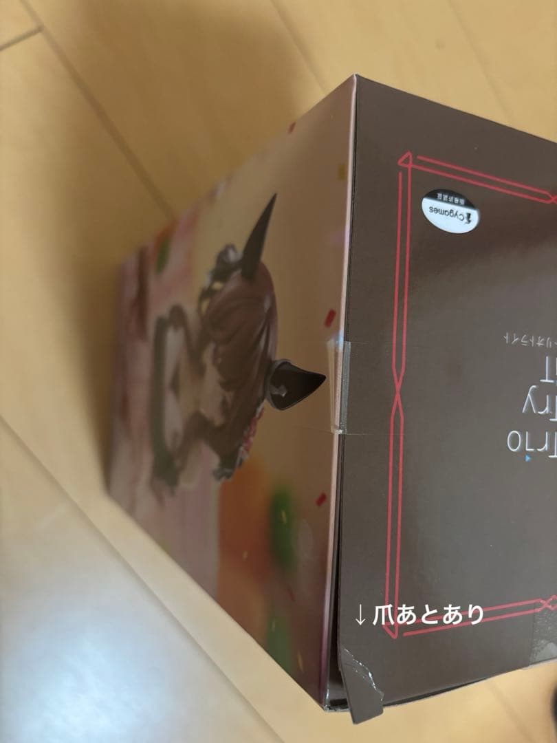 即購入⭕️ 最新フィギュア多数 人気キャラクター 人気景品23点セット