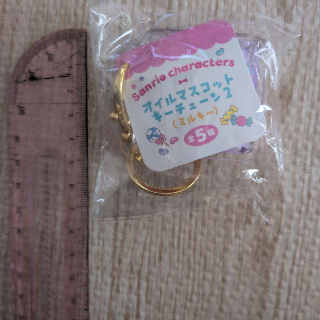 リトルツインスターズ アクリルキーホルダー - メルカリ