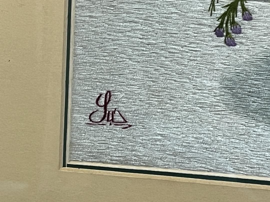 ベトナム刺繍絵 グエン・クオック・スゥ NGUYEN QUOC SU - メルカリ