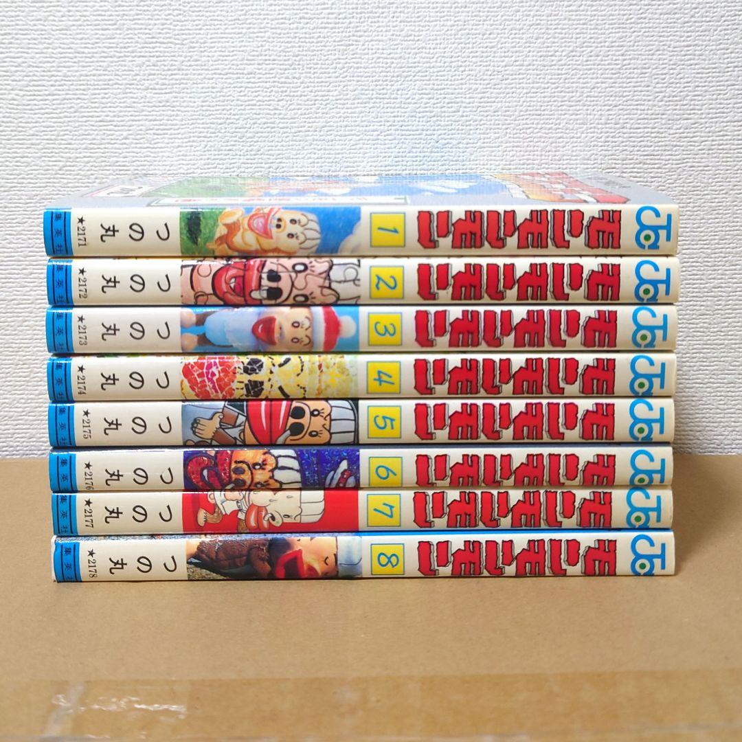 モンモンモン 全8巻セット つの丸 - メルカリ