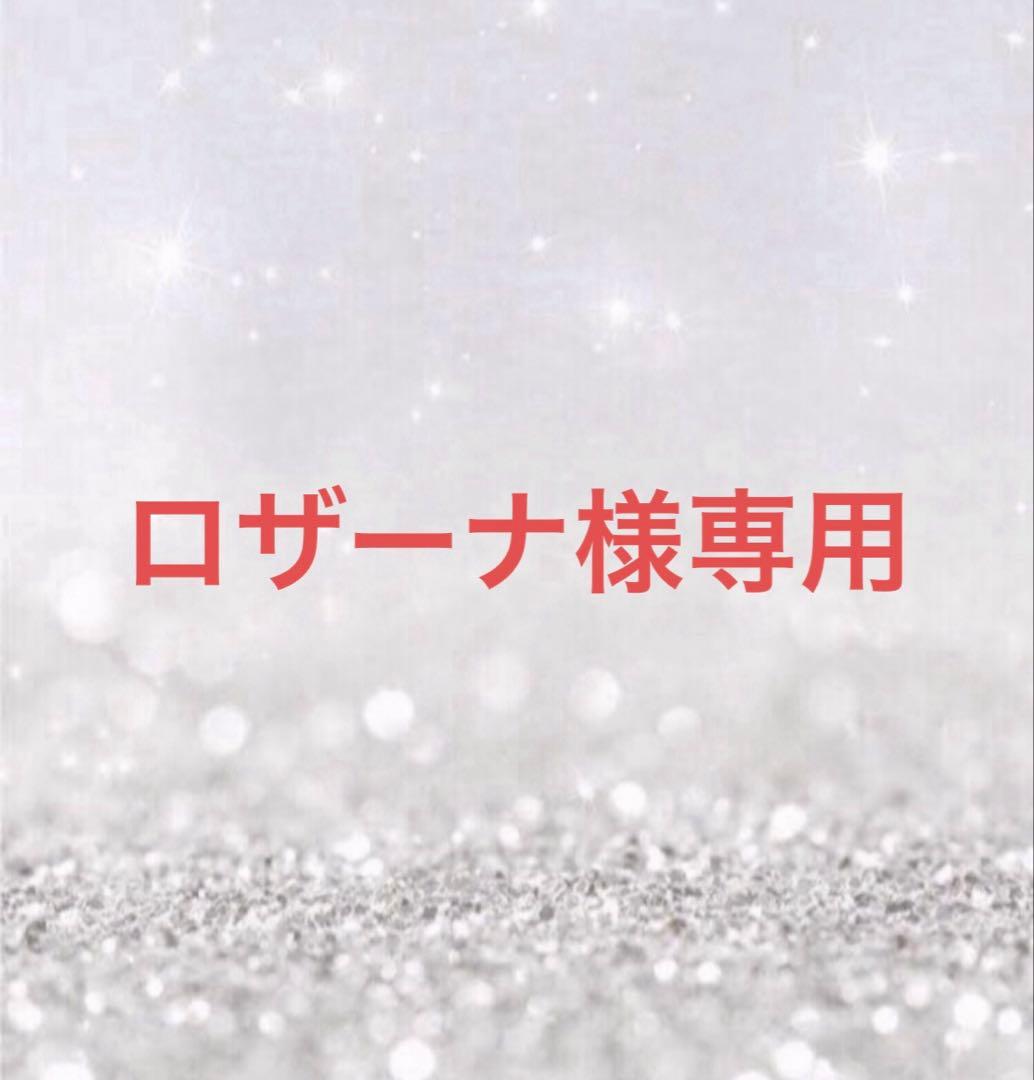 ロザーナ スリクソン ZX7 Mk II ドライバー Diamana ZX-II 60 カーボンシャフト