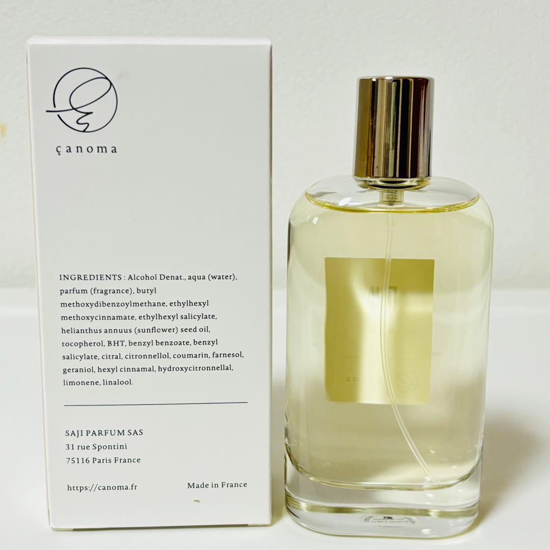 サノマ 4-10 【乙女】