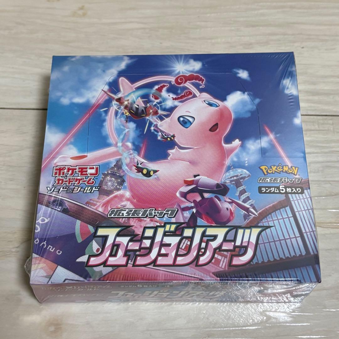 フュージョンアーツ BOX シュリンク付き