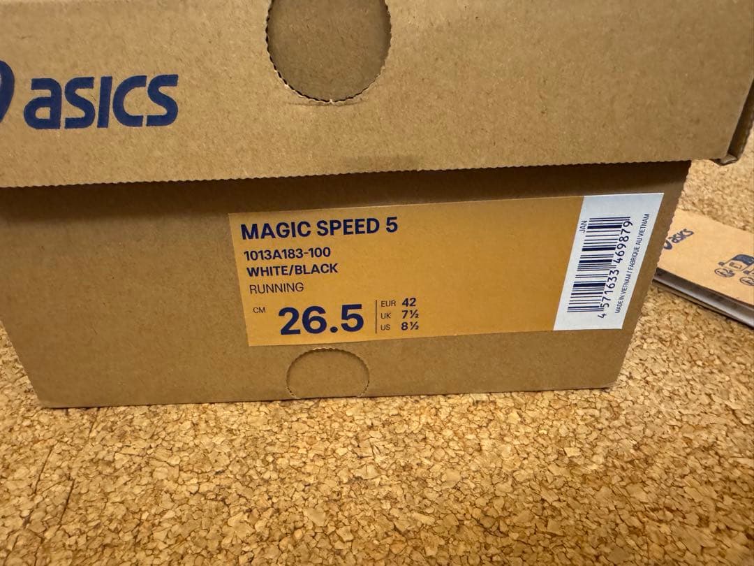 asics MAGIC SPEED 5 26.5cm ホワイト/ブラック