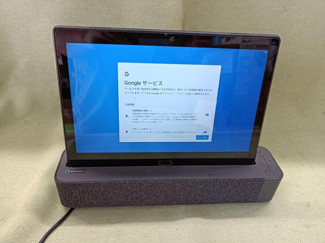 都《UBKQK》Lenovo タブレット　TB-X705F　64GB　訳あり
