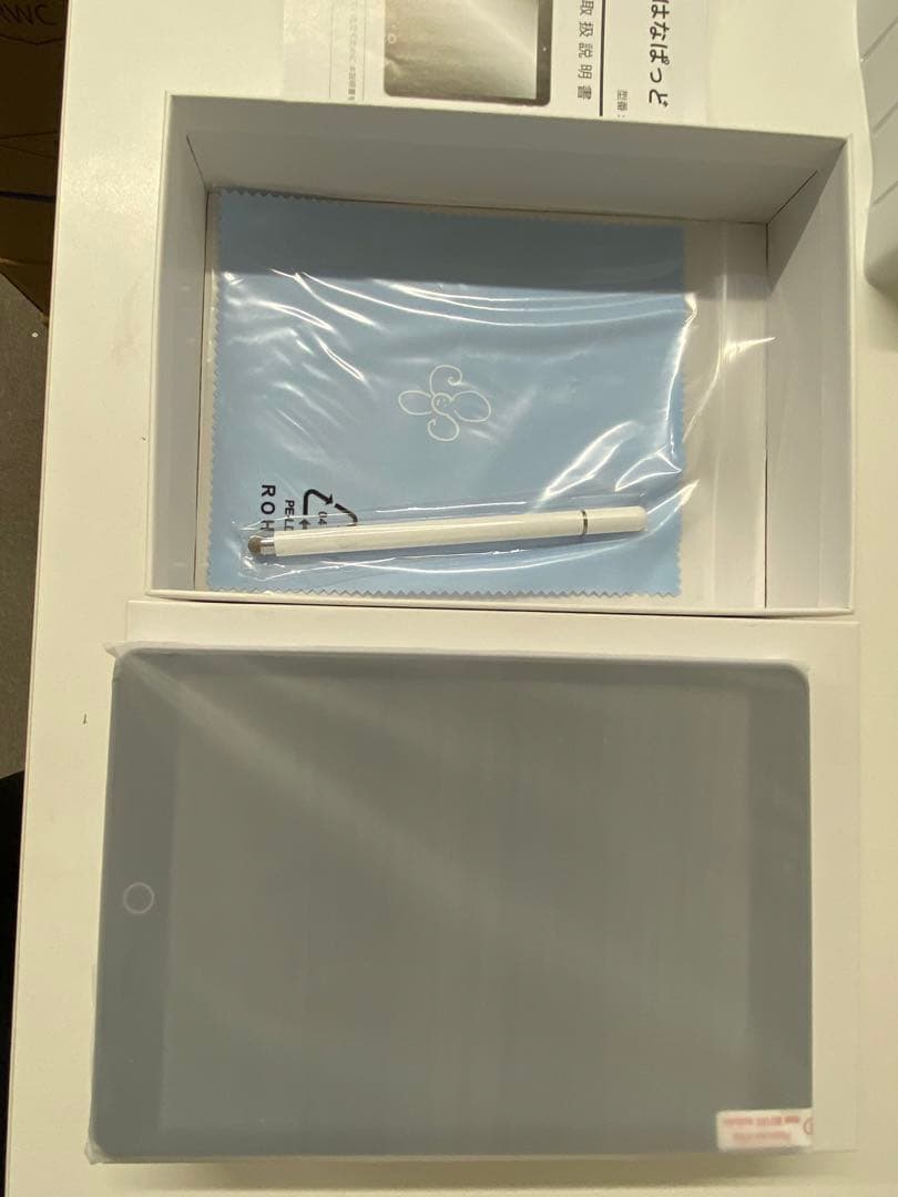 イケボdeポシュレ 第3弾花江夏樹タブレット はなぱっど - メルカリ