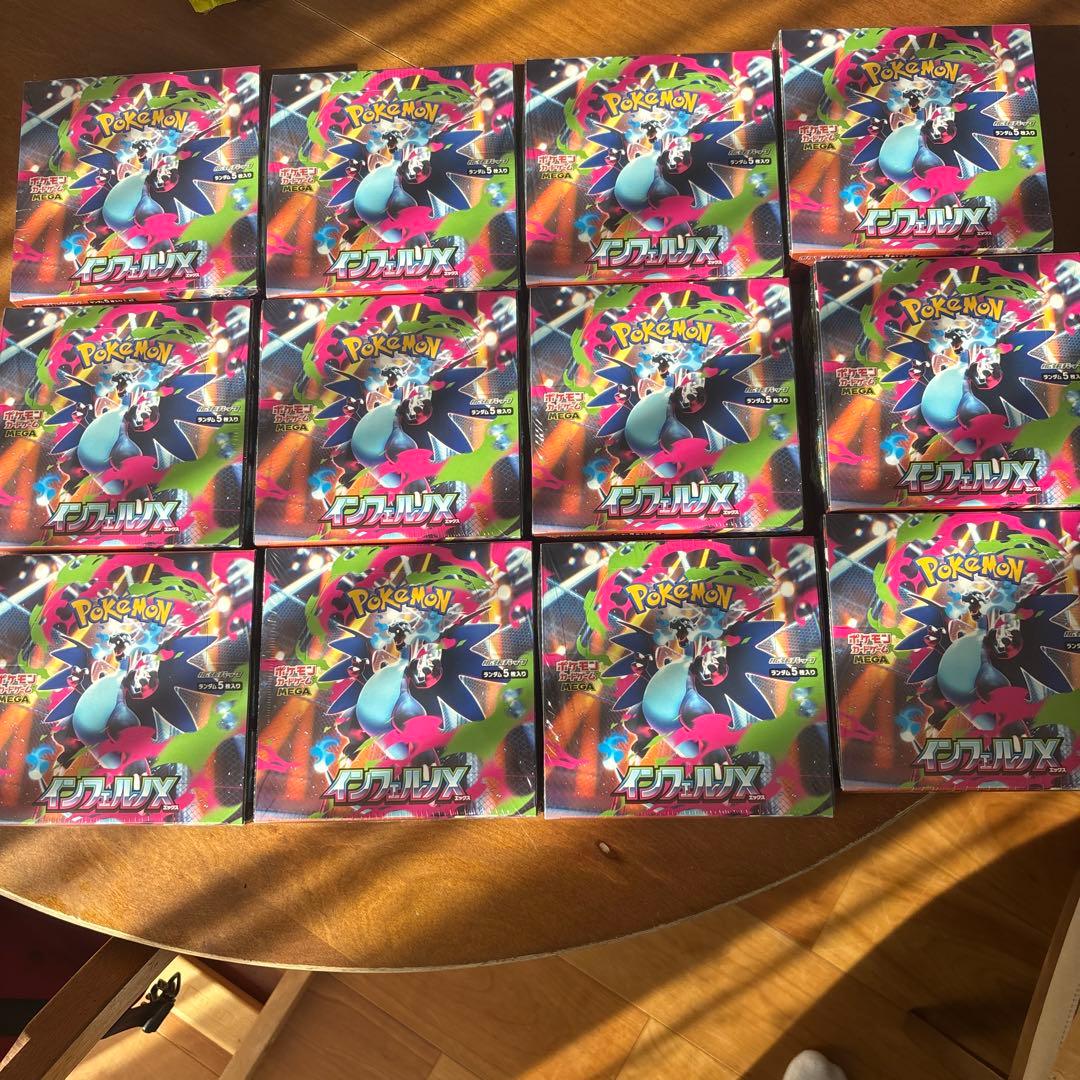 インフェルノX 12ボックス ZX210PBS 700W Max Power | 2 x 10-Inch Slim Passive Subwoofer Box