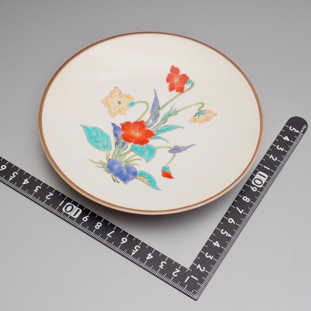 人間国宝 十四代 酒井田柿右衛門 本人作 濁手 すみれ文 皿 共箱 共布