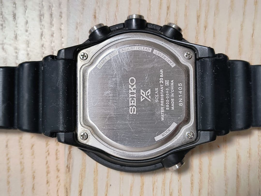 SEIKO PROSPEX デジタルツナ 品番SBEP013 - メルカリ