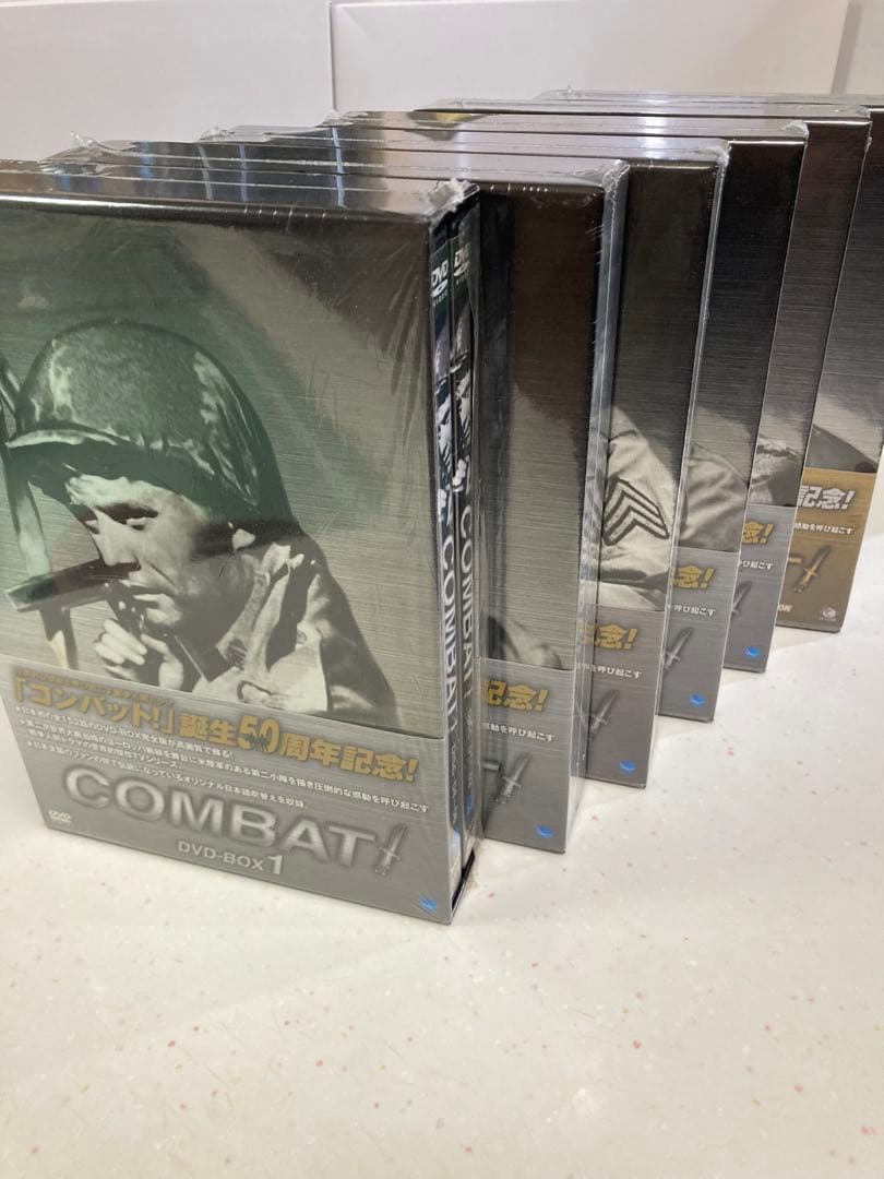 「コンバット! 」誕生50周年記念！DVD-BOX1〜6 新品未視聴・未開封 コンバット！誕生50周年記念DVDBOX全1〜6巻(3〜6巻は新品未開封)39枚