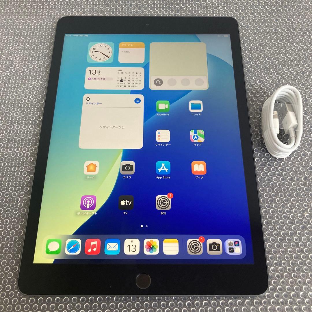 2816【早い者勝ち】iPad7 第7世代 32GB WIFIモデル☆ Apple iPad 10.2インチ 第7世代 Wi-Fi 32GB 2019年秋モデル 価格比較