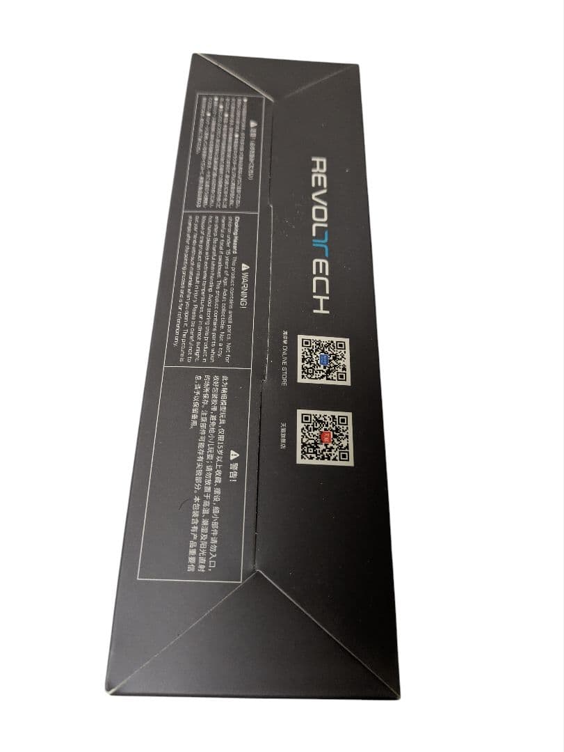 新品未開封　アメイジングヤマグチ　キャットウーマン