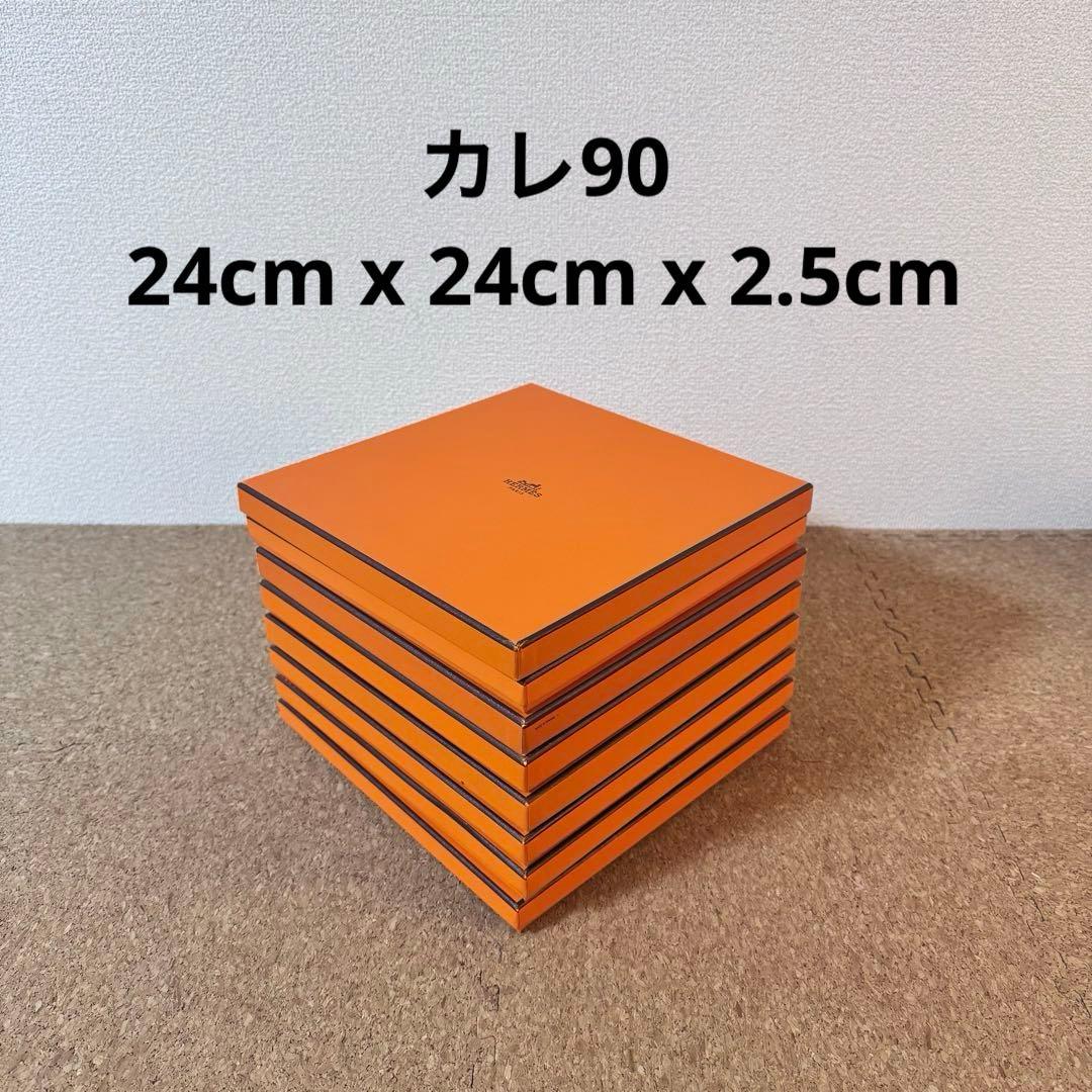 【美品】エルメス 空箱 8個 カレ90 スカーフ Yahoo!オークション -「エルメス 空箱 スカーフ」の落札相場・落札価格