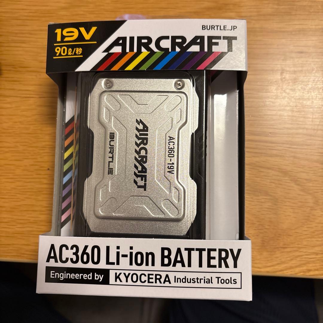 バートルAIRCRAFT19Vバッテリー 楽天市場】バートル 19v バッテリー（その他｜作業着・作業服）：安全