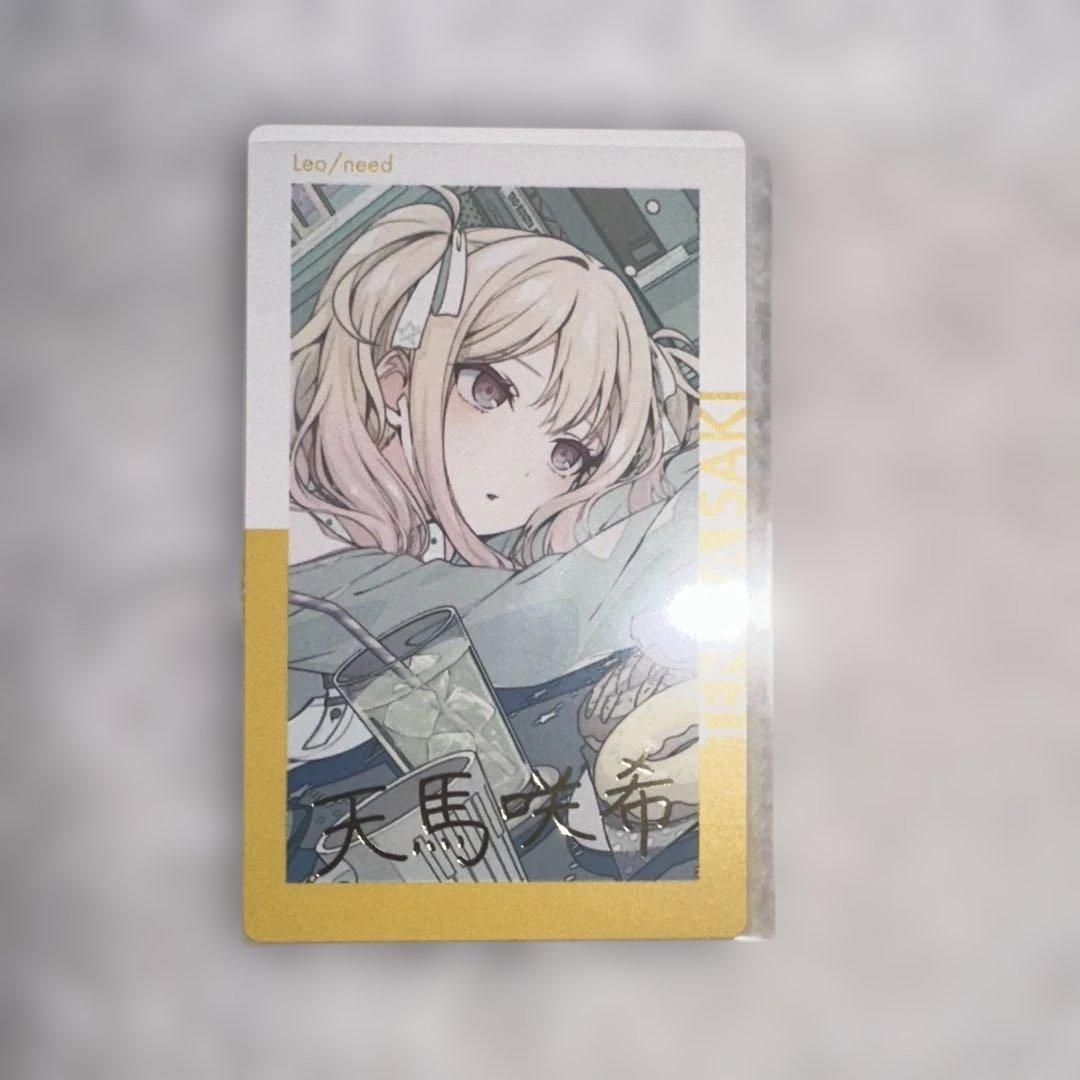 天馬咲希 エピカ 箔押し 23a それ僕 僕歌 - メルカリ