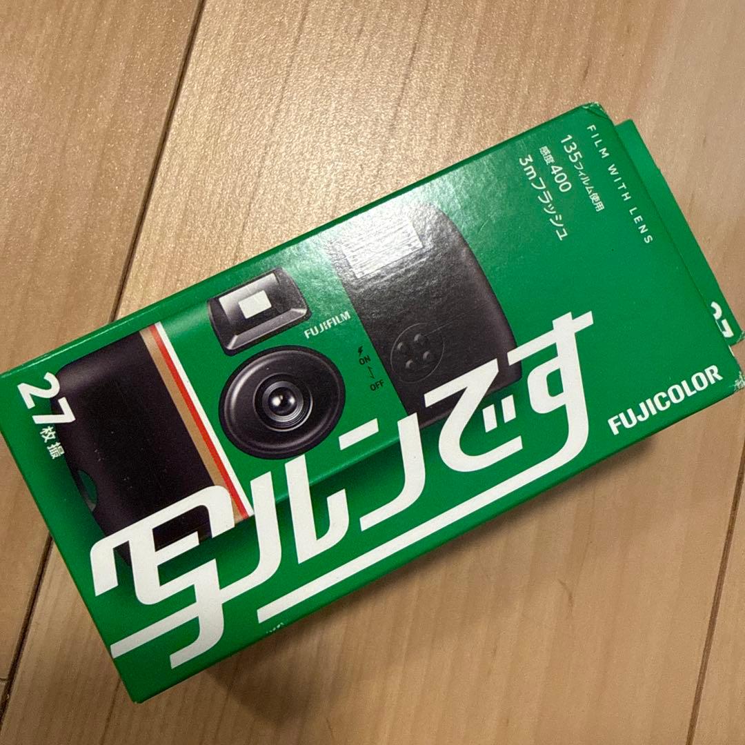 新品 未使用 写ルンです 使い捨てカメラ 使用期限 2027年5月 27枚撮り