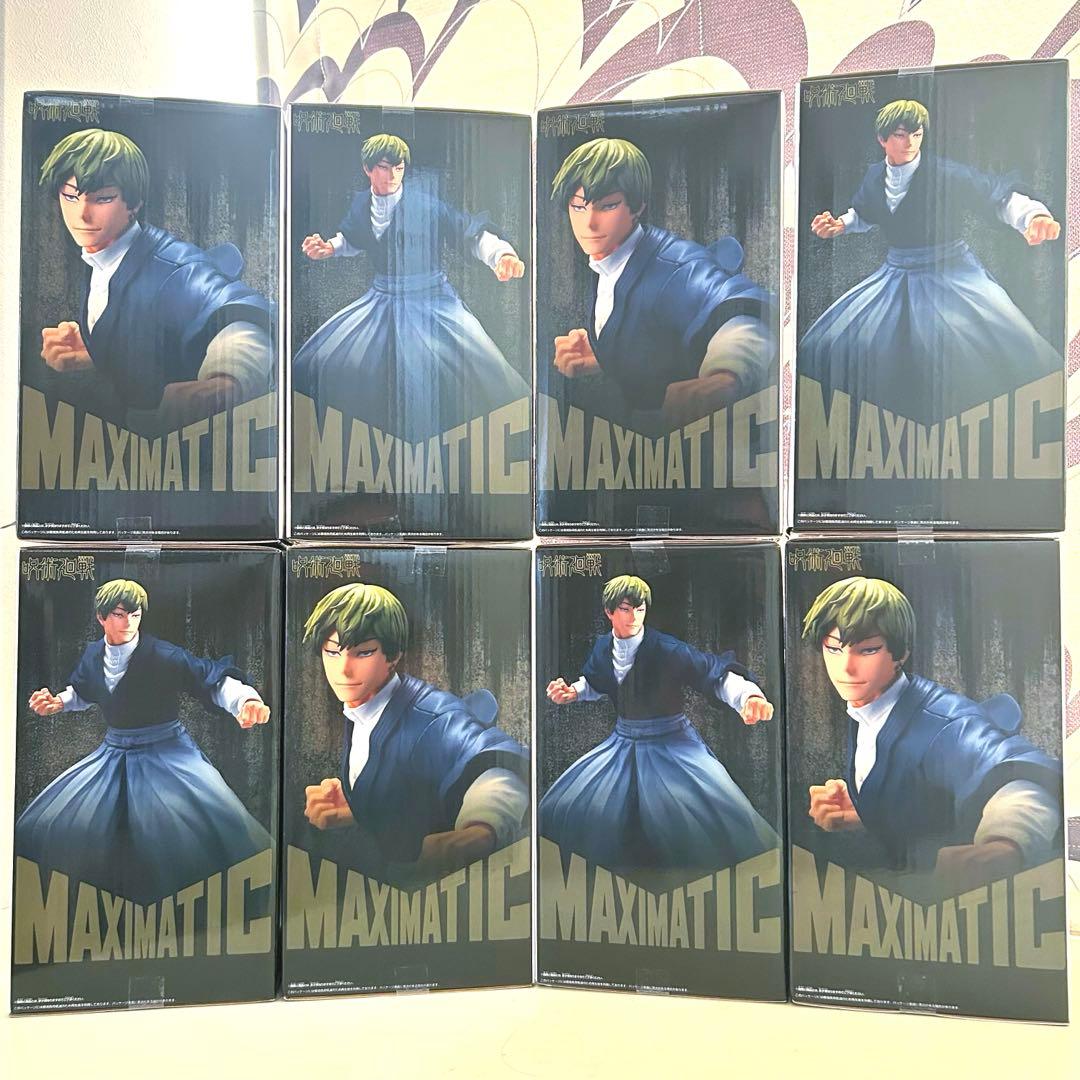 いいね大歓迎♪】呪術廻戦 MAXIMATIC 禅院 直哉 フィギュア 8個 - メルカリ