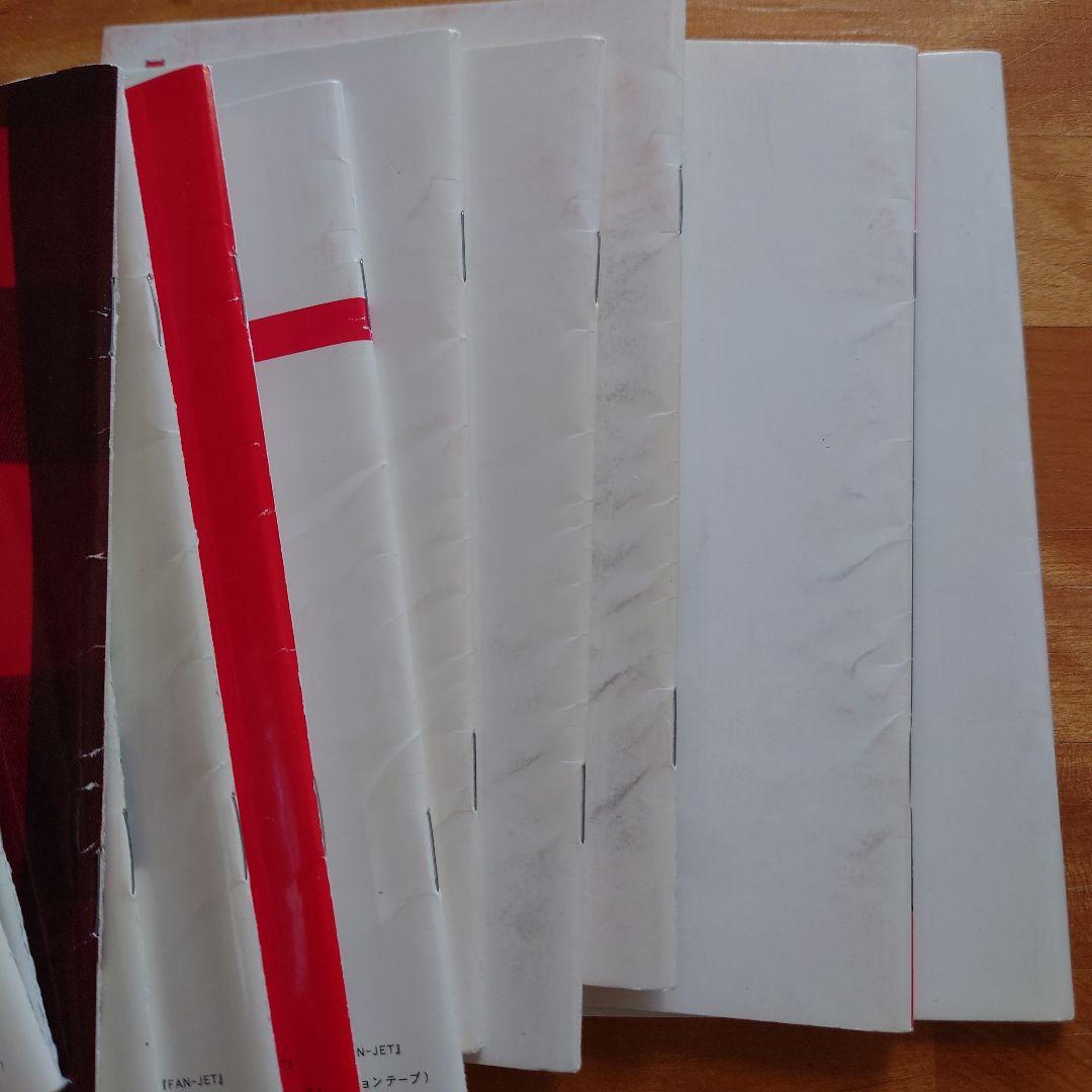 ザ・ハイロウズ ファンクラブ会報誌 FAN-JETファンジェット 10～26