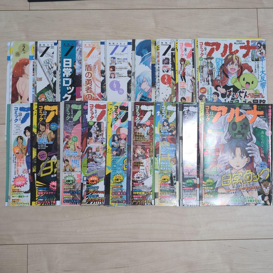 日常組グッズ ぺいんと まとめ売り - メルカリ