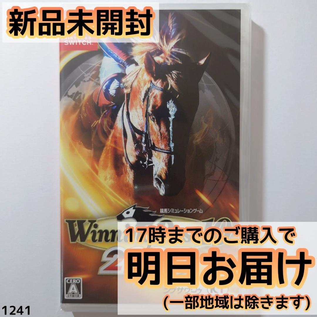 Nintendo Switch Switch Winning Post 10 2025 Winning Post 10 2025 Nintendo Switch Japan New (Courses) Koei