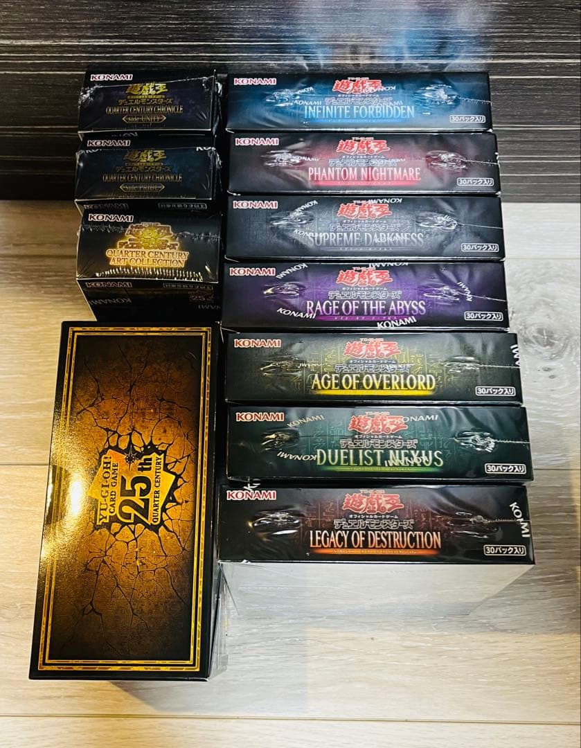 新品未開封品 遊戯王 25th box 11box まとめ売り - メルカリ