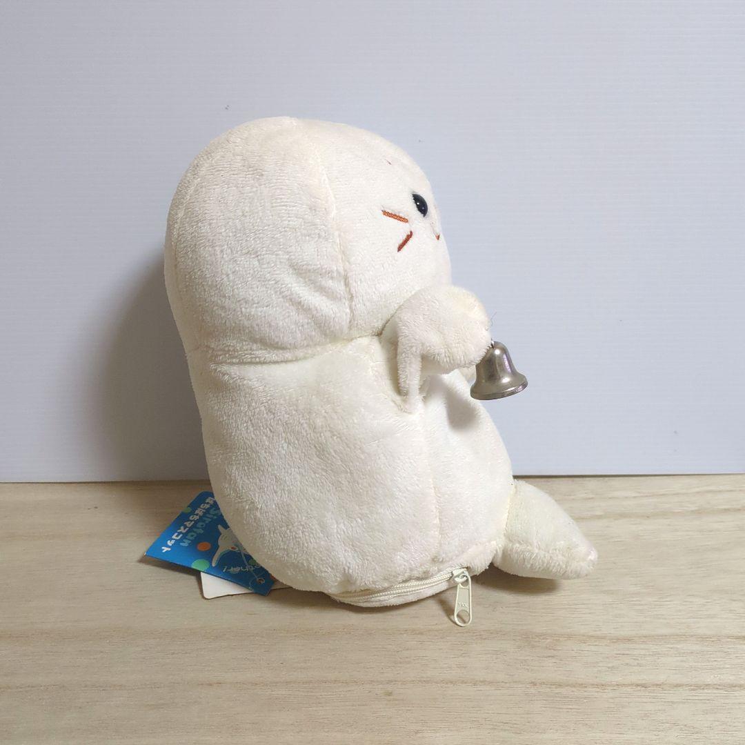 マザーグースの森 しろたん ぬいぐるみ ぱちぱちマスコット - メルカリ