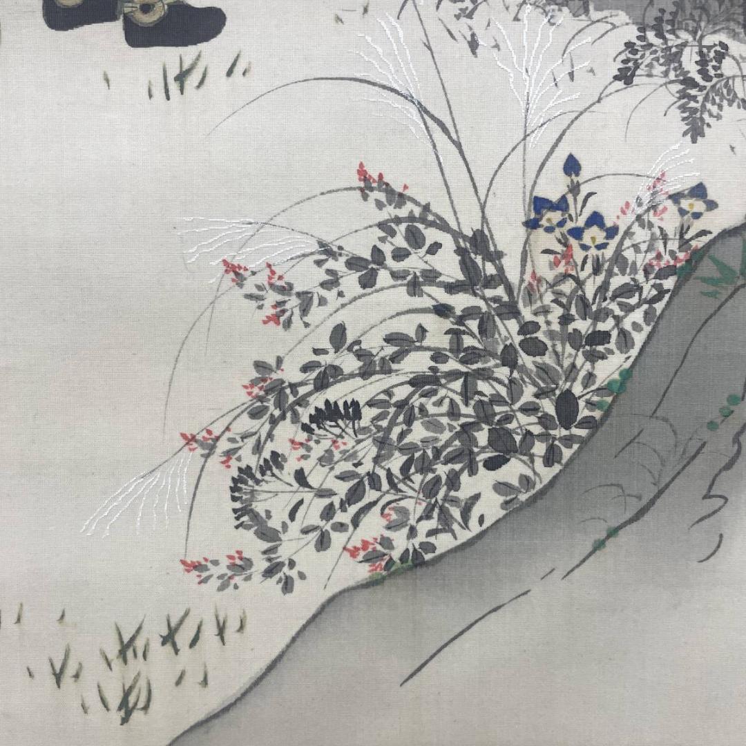 真作/山本光種/瑳峨野/松/秋草/紅葉/人物/公家/布袋屋掛軸A-315 - メルカリ