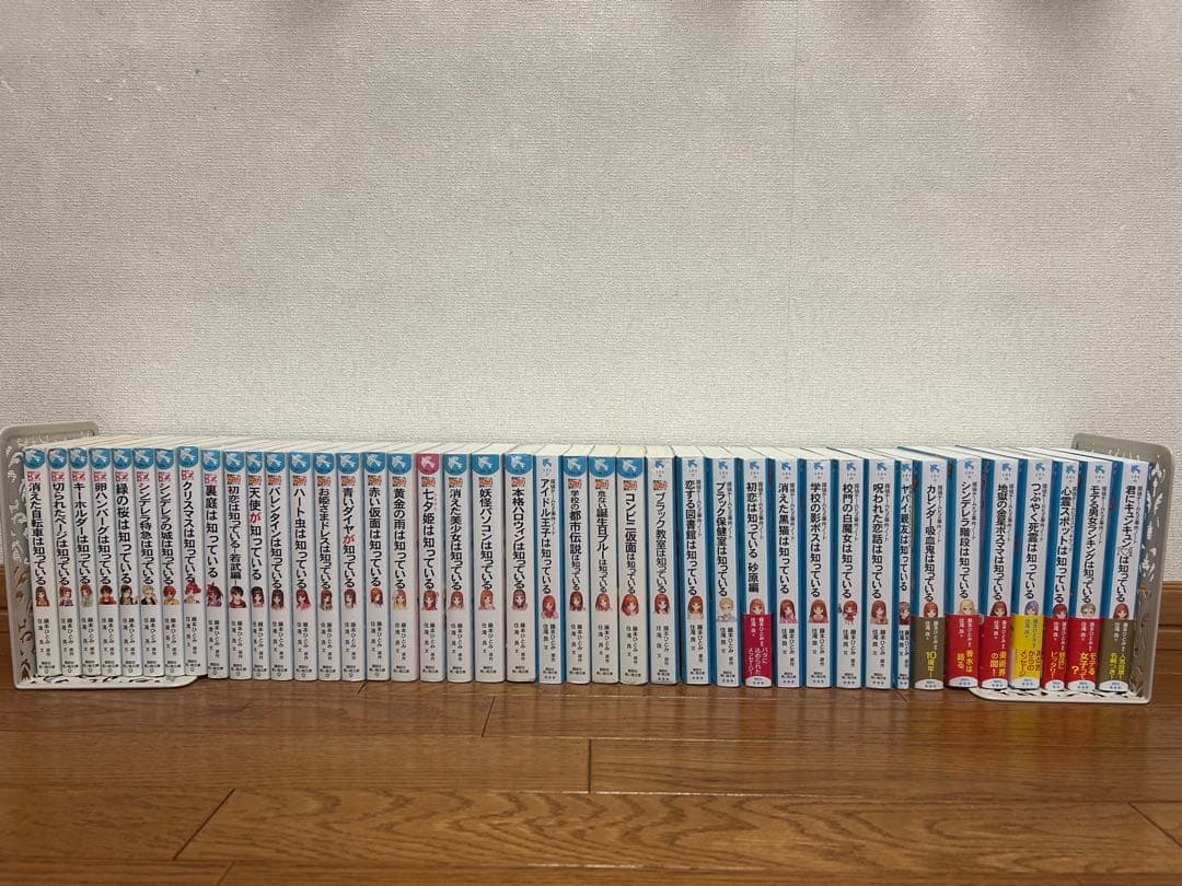 特典付き】探偵チームKZ事件ノート41冊＋新書版9冊 送料無料 - メルカリ