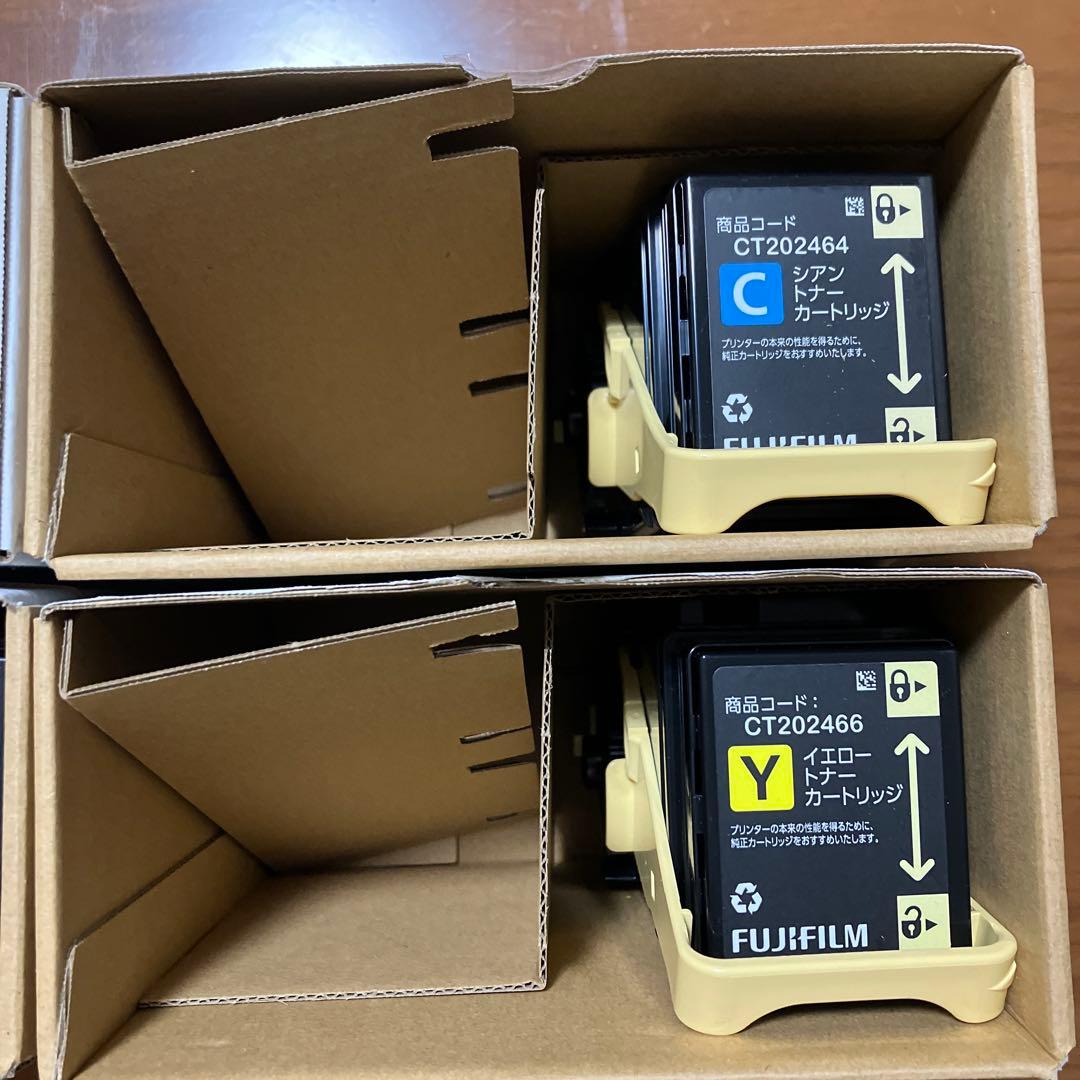 DocuPrint C3450d トナーカートリッジ マゼンタ他バラ 純正