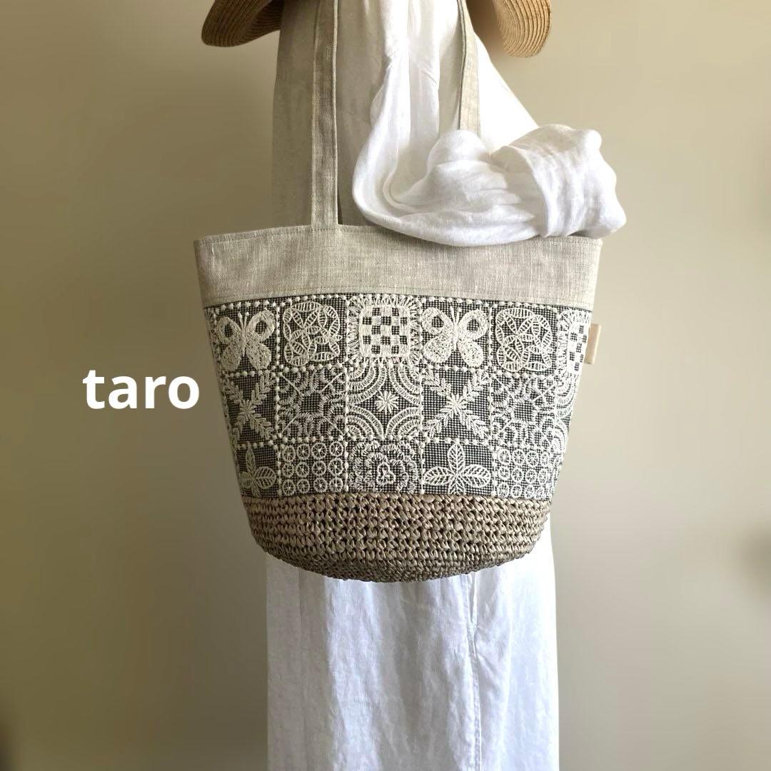 タイルとタンバリン かご編み付きバケツトート ミナペルホネン