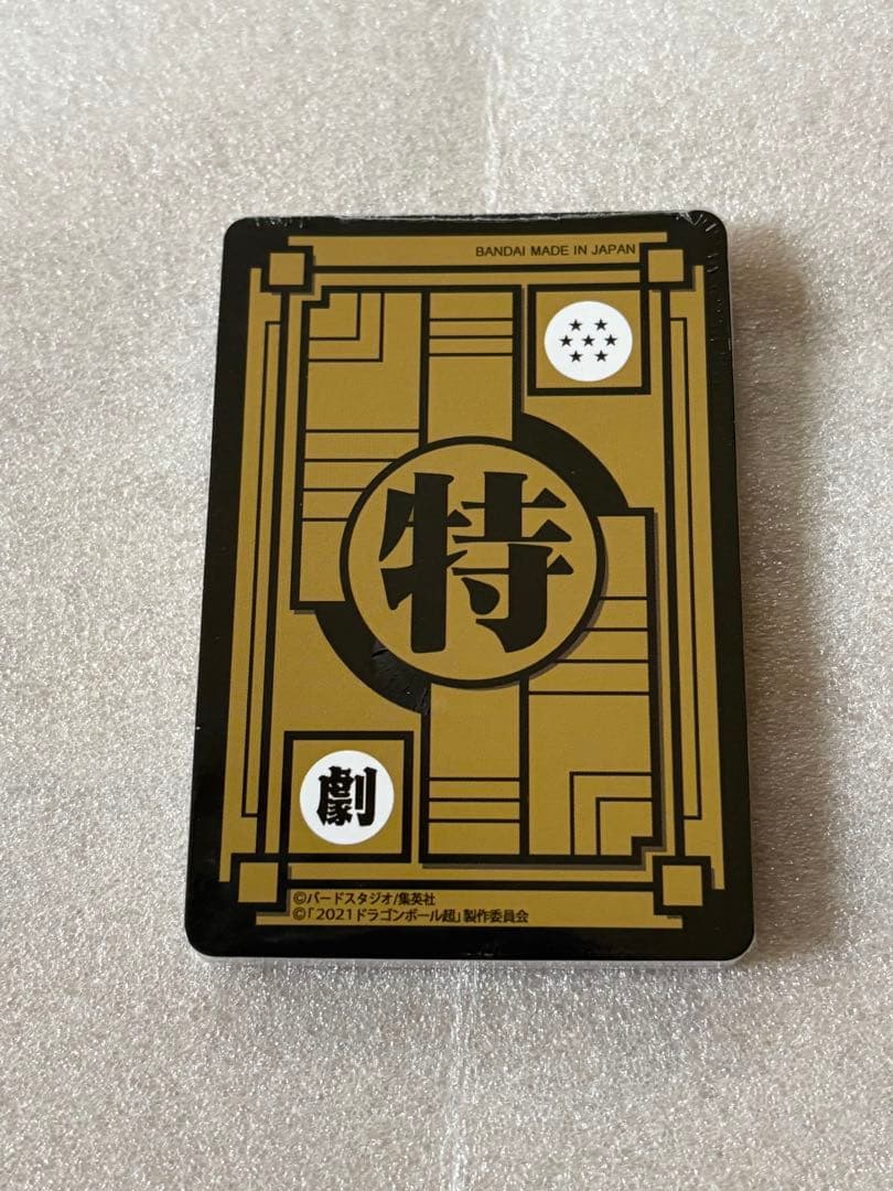 ドラゴンボールカード ファンカード セクシーカード 18枚+9枚 - メルカリ