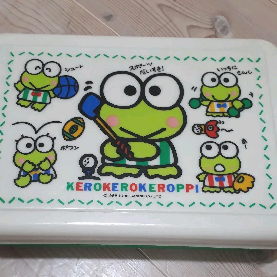 けろけろけろっぴ けろっぴ 昭和レトロ サンリオ 当時物 お弁当箱
