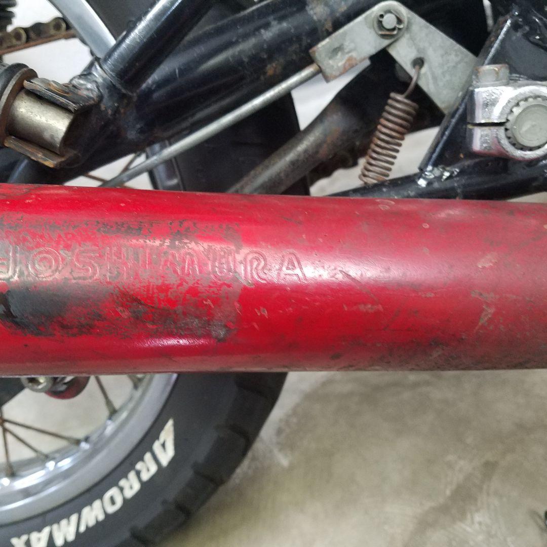 GS400 ヨシムラ管 二重構造 吸い込み当時 - メルカリ