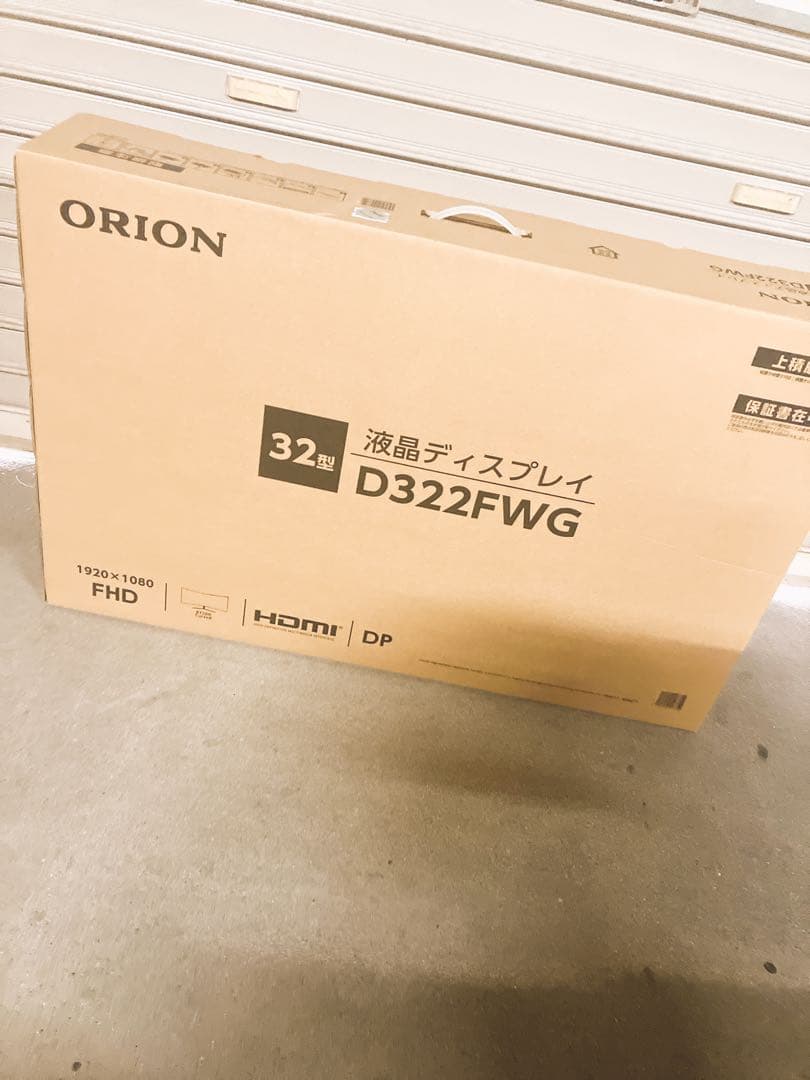 D322FWG ORION 32型 ゲーミングモニター 165Hz - メルカリ